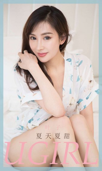 一个妈妈的女儿中字在线6